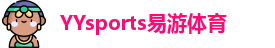 YYsports易游体育